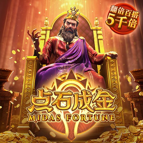 pg大满贯游戏app官网版